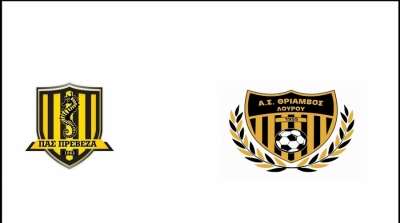 Ποδοσφαιρικός αγώνας ζωής για τον Γιώργο σήμερα στην Πρέβεζα