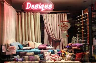 DESIGNS / Λευκά Είδη – Πρέβεζα