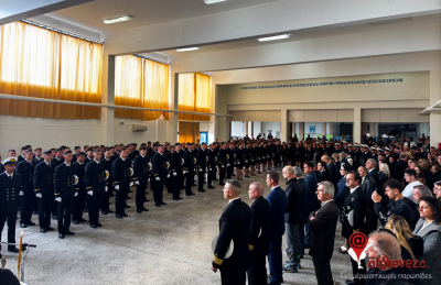 Απάντηση του Υπουργείου Ναυτιλίας για την ΑΕΝ Πρέβεζας, τις συνθήκες διαβίωσης και τις... δωρεές