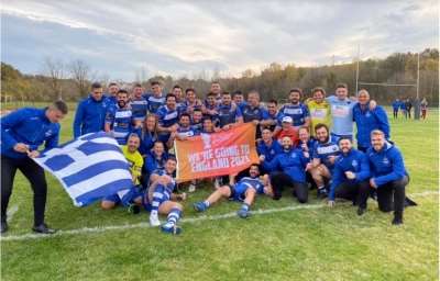 Η Ελλάδα προκρίθηκε στο πρώτο της Παγκόσμιο Κύπελλο Ράγκμπι