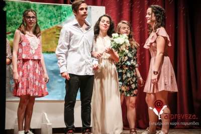 Με τη θεατρική παράσταση από το Γυμνάσιο Λούρου συνεχίστηκε το μαθητικό φεστιβάλ θεάτρου