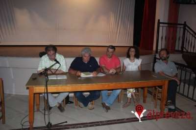 Συνεδριάζει την Κυριακή η Δημοτική Ριζοσπαστική Συνεργασία
