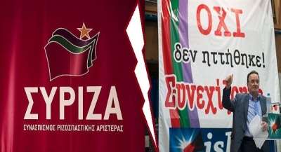 Στα «χαρακώματα» μπαίνει πλέον ο ΣΥΡΙΖΑ στο Ν. Πρέβεζας – Σύσκεψη «διαφωνούντων» στο Εργατικό Κέντρο – Αναμένονται παραιτήσεις