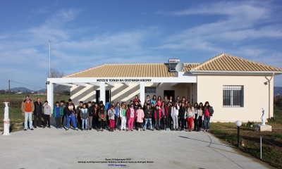 Το Μουσείο Τεχνών και Επιστημών Ηπείρου επισκέφτηκε το 2ο δημοτικό σχολείο