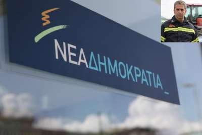 Ζώης Μαργέλης:"Ζητώ την στήριξή σας για να δώσουμε μαζί νέα πνοή, νέα ορμή στην Κομματική μας Οργάνωση"