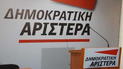 ΔΗΜΑΡ Πρέβεζας:"Στηρίζουμε με όλες μας τις δυνάμεις τα ψηφοδέλτιο του Γιώργου Ζαψα και του Ευκλείδη Φονταρα"