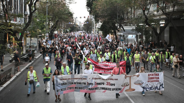 "Στις 5 Σεπτεμβρίου όλοι και όλες στο συλλαλητήριο έξω από τη ΔΕΘ" - Κοινή Ανακοίνωση Σωματείων Ιδιωτικού Τομέα Ν. Πρέβεζας