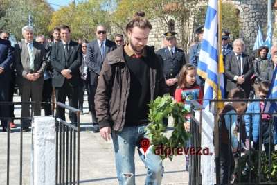 Ένας Πρεβεζάνος ανάμεσα στους παραιτηθέντες του ΚΣ της Νεολαίας ΣΥΡΙΖΑ