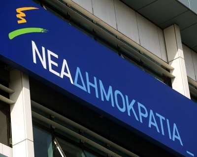 Ανακατεύεται η «τράπουλα» στη Νέα Δημοκρατία μετά την παραίτηση Τσουμάνη – Ανησυχία για την «αποδυνάμωση»