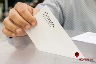 Στις κάλπες στο Ν. Πρέβεζας τα μέλη και οι φίλοι του ΣΥΡΙΖΑ-ΠΣ για να... στείλουν πίσω το λογαριασμό (pics)
