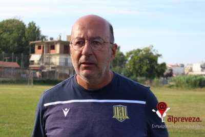 Άγγελος Μπέκας: “Θα πρέπει να ζητήσουμε και ένα συγνώμη από τον κόσμο - Η Πρέβεζα θα βρει το δρόμο της. Είναι μεγάλη ομάδα”
