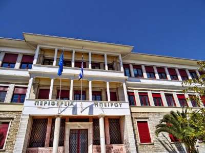 Στο... εδώλιο με κατηγορίες παράβασης καθήκοντος το μισό περιφερειακό συμβούλιο Ηπείρου της προηγούμενης περιόδου