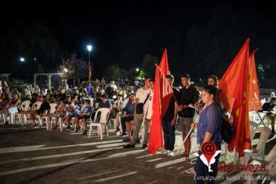 Το 44ο Φεστιβάλ ΚΝΕ – Οδηγητή και στην Πρέβεζα
