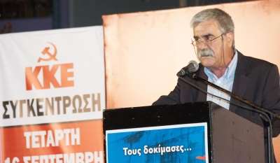 Επίσκεψη κλιμακίου της κεντρικής επιτροπής του ΚΚΕ στο Νοσοκομείο Πρέβεζας