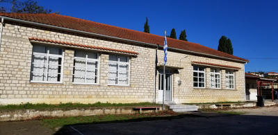 ΓΑΚ - Αρχεία Ν. Πρέβεζας: Σύντομα ιστορικά στοιχεία για το Δημοτικό Σχολείο Αρχαγγέλου
