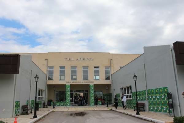 Πρώτη δύναμη η ΠΑΣΠ στο ΤΕΙ Πρέβεζας