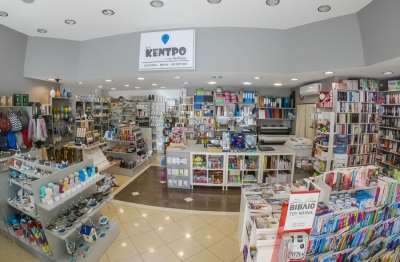 Φεύγεις από το “Κέντρο” έχοντας ένα πρωτότυπο κομμάτι της Πρέβεζας (pics)