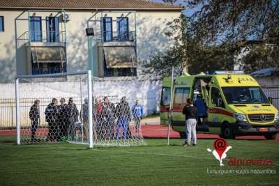 “Πάγωσε” το γήπεδο στην αναμέτρηση Πανλευκάδιος-ΠΑΣ Πρέβεζα από το σοβαρό τραυματισμό του Λιάσκου