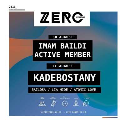 Ξεκινά σήμερα τo #ZERO festival!Δείτε το πρόγραμμα