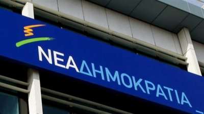 Ο Νίκος Τζίμας νέος Πρόεδρος της ΝΟΔΕ ΝΔ Πρέβεζας-Επιβεβαίωση του ρεπορτάζ του atpreveza.gr