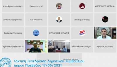 “Ήξεις αφήξεις” από τον Δήμαρχο για το θέμα των στρατοπέδων – Η αναφορά Κορωναίου στο ρεπορτάζ του atpreveza.gr και το “πολιτικό ατόπημα” Γεωργάκου...