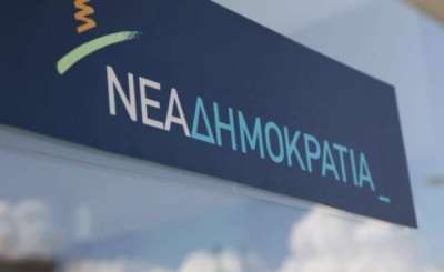 Στους «εκλεκτούς» 50 της ΝΔ και ένας Πρεβεζάνος…