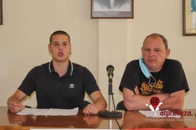 ΝΑΡ-νΚΑ Πρέβεζας για νόμο Χατζηδάκη: “Είναι ένας νόμος μιας «χούντας του κεφαλαίου» ενάντια στην εργατική τάξη” (vid)