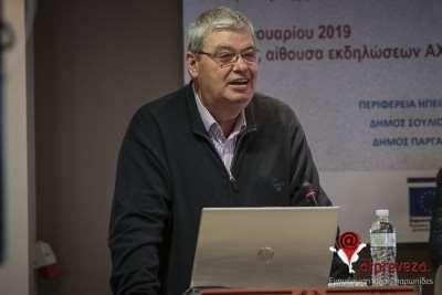 Περιφέρεια Ηπείρου: "Όλη η αλήθεια για τη διαχείριση των απορριμμάτων στην Ήπειρο" - Υπάρχουν αναφορές και στα εσωτερικά του Φορέα στην ανακοίνωση