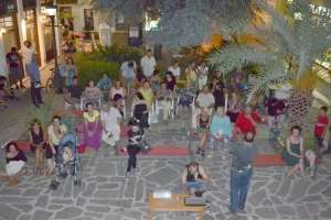 Μήνυμα κατά του ρατσισμού-φασισμού από το ΝΑΡ Πρέβεζας