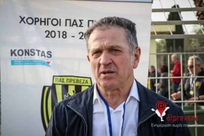 Σε αναζήτηση προπονητή ο ΠΑΣ Πρέβεζα - Λύση συνεργασίας με το Βασίλη Ξανθόπουλο