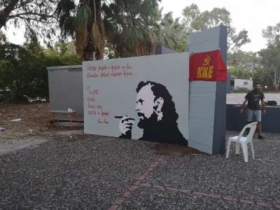 Η ΚΝΕ Πρέβεζας "αποκαλύπτει" τη μορφή του Γιάννη Ρίτσου