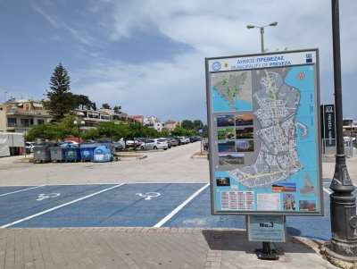 Η Εθνική Αρχή Διαφάνειας ελέγχει το Δήμο Πρέβεζας για τη διαδικασία με τις διαφημιστικές πινακίδες