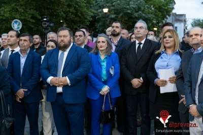 Πραγματοποιήθηκε η κεντρική προεκλογική εκδήλωση της Νέας Δημοκρατίας στην Πρέβεζα (vid)