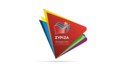ΣΥΡΙΖΑ Πρέβεζας: “Προτεραιότητα του Υπουργείου Παιδείας, η ανοικοδόμηση κομματικού κράτους”