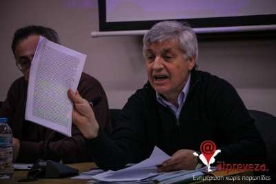Το... unfair Μπαϊλη προς το Νίκο Μπελαβίλα και το Εθνικό Μετσόβειο Πολυτεχνείο... - Δείτε τη μελέτη