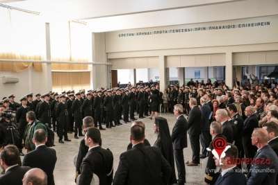 Στις "καλένδες" η ίδρυση δημόσιας σχολής σωστικών και πυροσβεστικών μέσων στην ΑΕΝ Πρέβεζας; - Δείτε το έγγραφο του Υπουργού