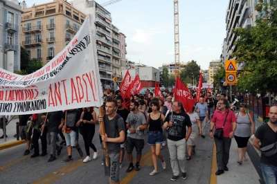 ΝΑΡ: “Η κυβέρνηση ΣΥΡΙΖΑ-ΑΝΕΛ δουλεύει για τους «επενδυτές», τις ΗΠΑ, την ΕΕ και το ντόπιο κεφάλαιο”