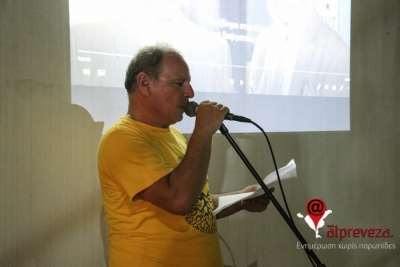 Σχόλιο του Βαγγέλη Νάνου, μέλους της Διοίκησης του Εργατικού Κέντρου Πρέβεζας στο άρθρο του Δημήτρη Κωνή στο atpreveza.gr