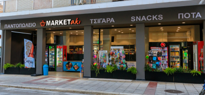 MARKETaki – 24 ώρες το 24ωρο, 7 μέρες την εβδομάδα! Γιατί οι ανάγκες σας δεν σταματούν ποτέ!