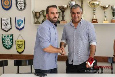 Παρουσιάστηκε στα νέα γραφεία του ΠΑΣ Πρέβεζα ο Μιχάλης Βλάχος - “Θα δουλέψω πάρα πολύ σκληρά για το στόχο της παραμονής στη Γ' Εθνική” (vid)