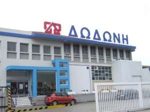 Έφτασαν τους 15 οι «μνηστήρες» για την αγορά της «Δωδώνης»