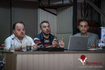 Νέα γενική συνέλευση θα διεξαχθεί στον ΠΑΣ Πρέβεζα