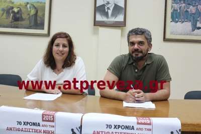 Κώστας Ντακοβάνος: «Το ΚΚΕ αποτίει φόρο τιμής σε όσους έδωσαν τη ζωή τους για να συντριβεί το τέρας του φασισμού» (vid)