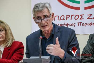 Κοινό των Ηπειρωτών: Ήρθε η ώρα της παράδοσης – παραλαβής και της αποχώρησης του κ. Καχριμάνη