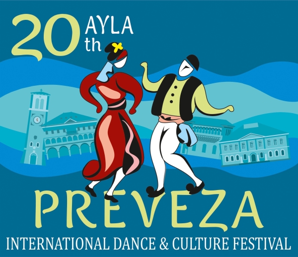 Έρχεται το 20ο Διεθνές Φεστιβάλ Χορού και Πολιτισμού Ayla