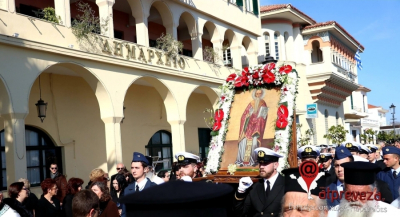 Η Πρέβεζα γιορτάζει τον πολιούχο της Άγιο Χαράλαμπο στις 10 Φεβρουαρίου - Το πρόγραμμα του εορτασμού