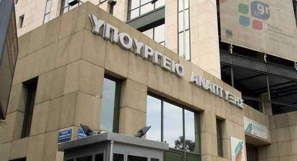 Ανοίγει τις «κάνουλες» το Υπουργείο Ανάπτυξης