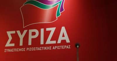 Συνεδριάζει την Τετάρτη στη Θεοφάνειο Αίθουσα Τέχνης η Ο.Μ. του ΣΥΡΙΖΑ Πρέβεζας για την ανάδειξη υποψηφίου Δημάρχου