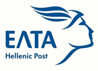 Στις 24 Σεπτεμβρίου 1828 ιδρύονται τα Ελληνικά Ταχυδρομεία