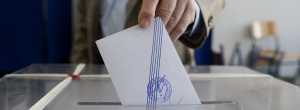 Πού ψηφίζει ποιος στις Ευρωεκλογές στο Ν. Πρέβεζας – Αναλυτικά τα εκλογικά τμήματα